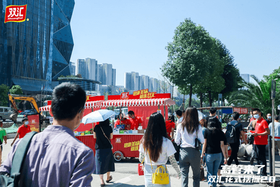 1598671481336672.png o.png