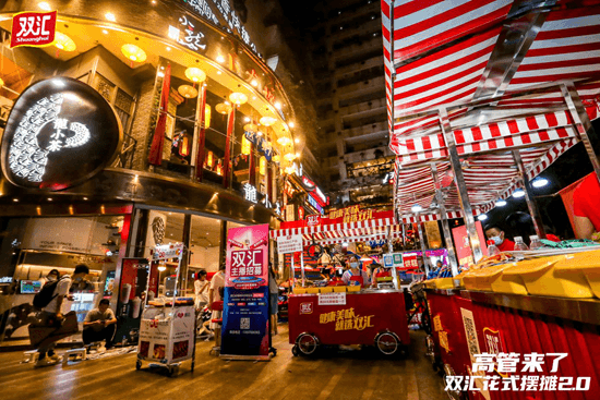 1598671533790520.png 00000.png