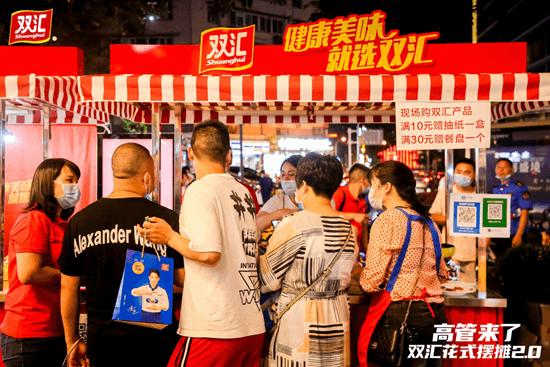 1598671551182333.png hhh.png