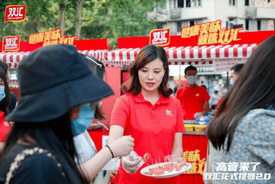 1598671591705469.png xxx.png