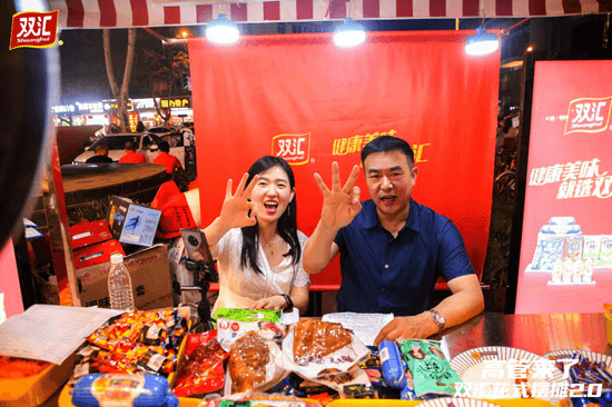 1598671667234858.png jjj.png