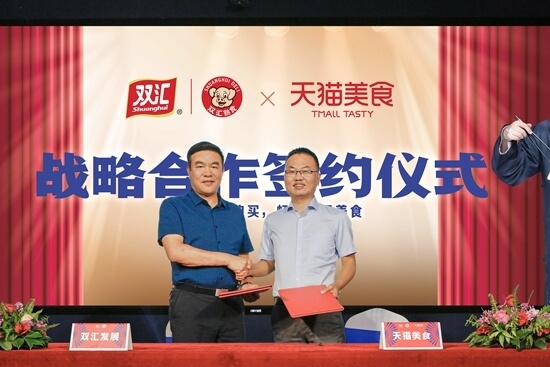 1598673372420386.jpg 3.jpg