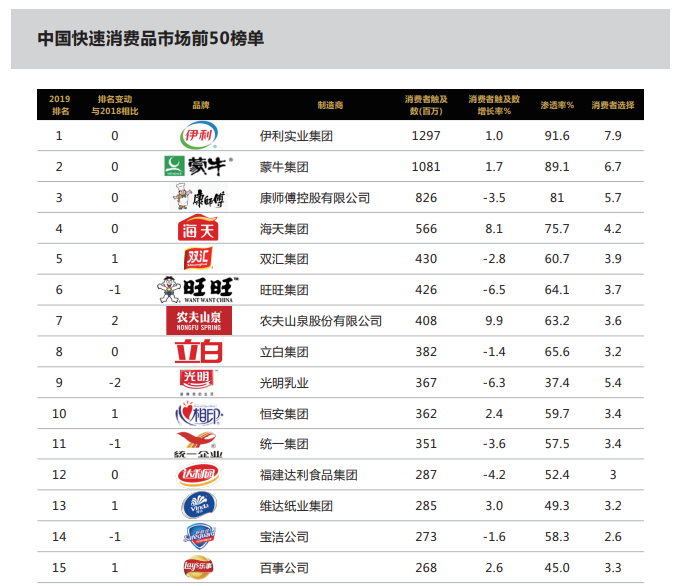 1609397236516973.png 20201019144928_99075.png