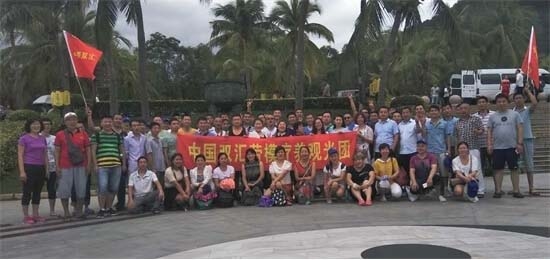 1612773652478785.jpg 1612773652478785.jpg